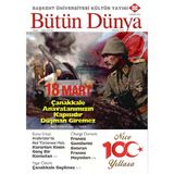 Bütün Dünya Dergi Mart 2026