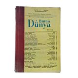 Bütün Dünya Dergisi Ekim 1982 Sayı: 1 Cilt: 1 (İkinci El)