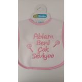 Buude My Baby Kumsal Su Geçirmez Ablam Beni Çok Seviyor Baskılı Bebek Mama Önlüğü - 0 - 12 Ay - Pembe