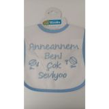 Buude My Baby Kumsal Su Geçirmez Anneannem Beni Çok Seviyor Baskılı Bebek Mama Önlüğü - 0 - 12 Ay - Mavi