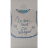 Buude My Baby Kumsal Su Geçirmez Dedem Beni Çok Seviyor Baskılı Bebek Mama Önlüğü - 0 - 12 Ay - Mavi