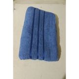 Büyük Banyo Havlusu 1 Adet Mavi (141X99 Cm)Kaliteli Kullanışlı Güzel Şık Yumusak % 100 Pamuk Cotton