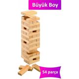 Büyük Boy Doğal Ahşap Denge ve Kule Oyunu, 54 Parça, Eğlenceli ve Öğretici Set - Seçenek 1 - Ahşap - Ceviz