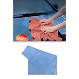 Büyük Boy Güderi Temizlik Bezi 50x70 cm, Profesyonel Oto Araç Kurulama ve Cam Bezi Süper Emici F274