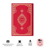 Büyük Cami Boy Kuran-I Kerim (Kırmızı, Mühürlü)