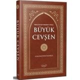 Büyük Cevşen Arapça Kolay Okunuşlu (Celcelutiye İlaveli) Çanta Boy K -2001 - Bediüzzaman Said Nursi - Sebat Yayın