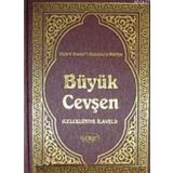 BÜYÜK CEVŞEN (CELCELUTIYE İLAVELI) - GENEL
