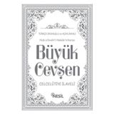 Büyük Cevşen Türkçe Okunuşlu Açıklamalı Orta Boy Nesil Yayın