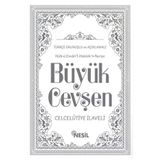 Büyük Cevşen Türkçe Okunuşlu Açıklamalı