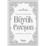 Büyük Cevşen Türkçe Okunuşlu ve Açıklamalı - Kenan Demirtaş