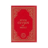 Büyük Cevşen ve Meali (Çanta Boy)