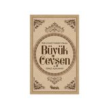 Büyük Cevşen Ve Türkçe Açıklaması (Ciltli)