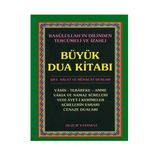 BÜYÜK DUA KİTABI (CEP BOY) - YUNUS SAĞLAM