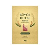 Büyük Hutbe Kitabı - Vaaz ve İrşad - Mehmet Emre