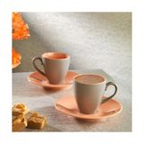 Büyük Pazar Store Aurora 2 Kişilik Kahve Fincan Seti 4 Parça-Pembe