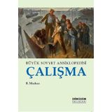Büyük Sovyet Ansiklopedisi Çalışma - B. Markus