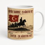 Büyük Taarruz – 30 Ağustos Zafer Temalı Kupa Bardak