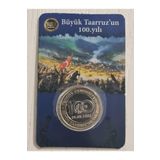 Büyük Tarruzun 100.YILI Madeni 1 Lira Kutusunda Çil. Koleksiyonluk Madeni 1 Lira. 26 Ağustos 1922