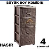 BÜYÜKBOY 4 ÇEKMECELİ HASIR DESENLİ KOMİDİN KOYU KAHVERENGİ RADDAN