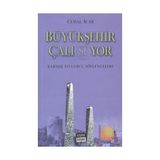 BÜYÜKŞEHİR ÇALI(ŞI)YOR KARIŞIK İSTANBUL SÖYLENCELERİ - CEMAL ACAR