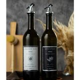 Büyülü Home 2 Li Amber 750 ml Ayçiçek Yağı Zeytinyağı Yağdanlık Şişesi Yağlık - Yeşil