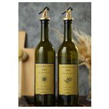 BÜYÜLÜ HOME 2 Li Gold Tıpali Gold Etiketli Amber 750 ml Zeytinyağı Ayçiçek Yağı Cam Yağlık Yağdanlık Stantsız