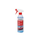Buz Çözücü Sprey 500 ml. HBV000009EECY