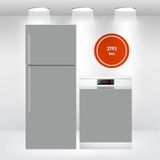 Buzdolabı Ve Bulaşık Makinesi Kapak Sticker Folyo Gri İnox