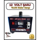 Bvs Elektronik BvsElektronik 12 Volt 20 Amper Akü Şarj Cihazı %100 Bakır Sargılı Hızlı Şarj Özelliği
