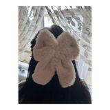 By Ayşegül Peluş Fiyonk Toka pelus