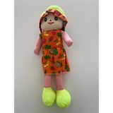 by Caretta Bez Bebek 50 cm Yeşil 76614