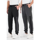 BY COMEOR Erkek Siyah-Antrasit Standart Fit Normal Kesim Paça Ribanalı Cepli Rahat Jogger 2'li Eşofman Altı M