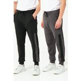 By Comeor Erkek Siyah-Antrasit Standart Fit Normal Kesim Paça Ribanalı Cepli Rahat Jogger 2'Li Eşofman Altı S