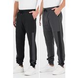 BY COMEOR Erkek Siyah-Antrasit Standart Fit Normal Kesim Paça Ribanalı Cepli Rahat Jogger 2'li Eşofman Altı XL