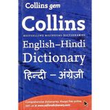 By HARPER COLLINS PUBLISHERS Gem English-Hintçe/Hintçe-İngilizce Sözlük: The worldÇ?En sevdiğim mini sözlükler (Collins Gem) Ciltsiz kitap - Haziran 2011