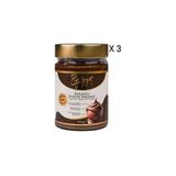 By İzzet By Izzet Kakaolu Fındık Kreması %35 Fındık 320 G X3 Adet - 960 gr