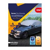 By Lizard Volvo S70 Branda