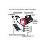 Byanes Güneş Enerjili Solar Aydınlatma Sistemi Radyo / 3 Ampül / RT-906