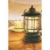 Byanes Nostaljik LED Kamp Lambası, Pilli Taşınabilir ve Enerji Tasarruflu