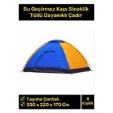 Byanes Premium Su Geçirmez Kapı Sineklik Tüllü Dayanıklı Kumaş Pratik Kolay Kurulum 8 Kişilik Kamp Çadırı