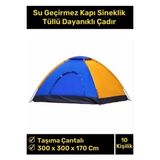Byanes Su Geçirmez Kapı Sineklik, Pratik ve Dayanıklı Kamp Çadırı