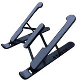 Bybaby Yükseklik Ayarlı Plastik Laptop Standı, Kolay Kurulum, Taşınabilir, Ergonomik ve Konforlu, Bilgisayar Standı