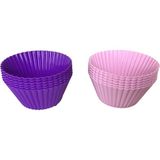 ByBirgül Mor+Pembe 12 Li Silikon Mini Kek , Browni Kalıbı ,muffin Kalıbı 12 Adet ,airfryer Uyumludure