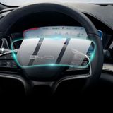 BYD '20-2025 HAN EV / '25 SEAL U DM-i / '25 SEAL U EV 12.3 Inch Gösterge Paneli için 9H Nano IPG ProActive Ekran Koruyucu, Pürüzsüz Cam Bitiş, Duyarlı Hassasiyet, Darbeye Dayanıklı