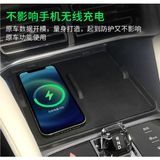 Byd Seal U Dm-I / Ev Kablosuz Şarj Pedi