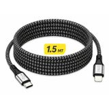ByDiz Premium Örgülü USB-C - Lightning 1,5 m 27W Hızlı Şarj Kablosu, iPhone 14/13/12/11, iPad, AirPods Uyumlu, Siyah
