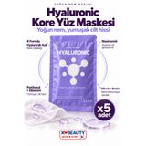byeolee 5 Adet Hyaluronik Içerikli Yoğun Nemledirici Kore Yüz Maskesi 25ml