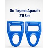ByKurt Damacana Taşıma Aparatı 2 Adet Mavi Renk Ergonomik ve Dayanıklı Kırılmaz Plastik