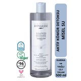 Byphasse Micellar Yüz Ve Makyaj Temizleyici Aktif Kömür Misel Su Karma Ve Yağlı Ciltler 500ml