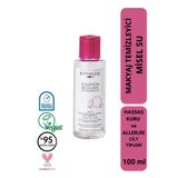 Byphasse Micellar Yüz Ve Makyaj Temizleyici Misel Su Kuru,hassas Ve Allerjiye Meyilli Ciltler 100ml